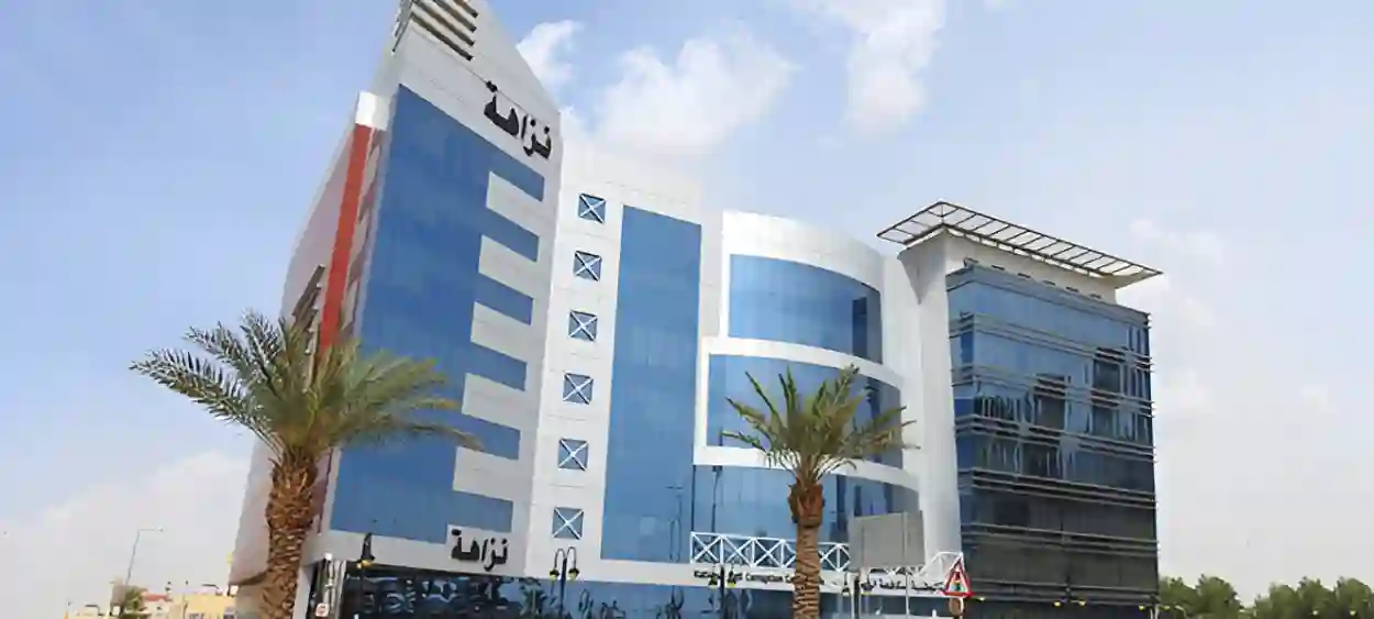 نزاهة توقف 100 موظف فاسد