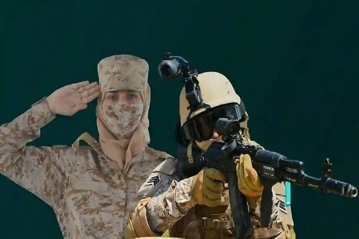 وظائف وزارة الدفاع.