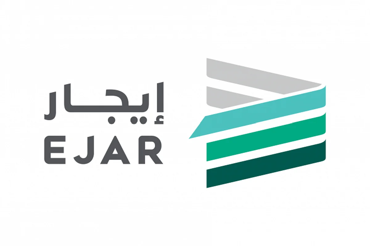 منصة إيجار.