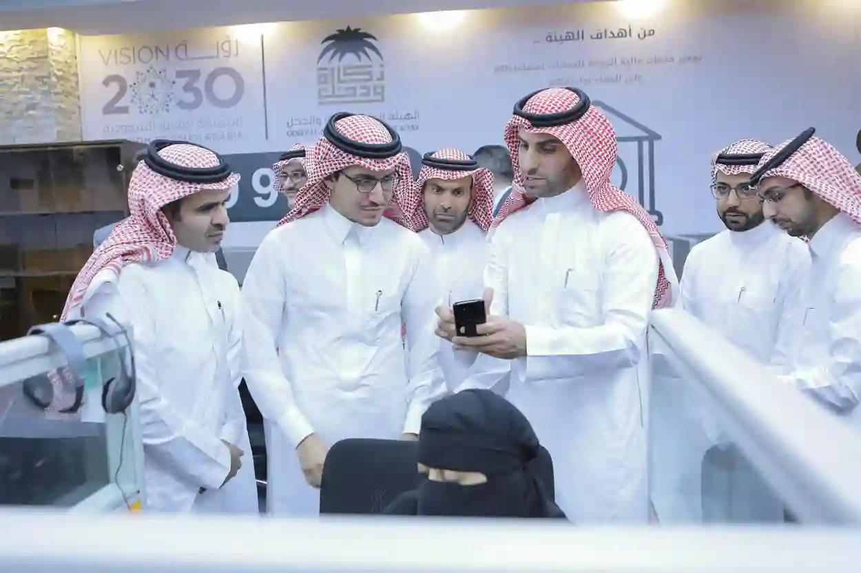  مركز اتصال موحد