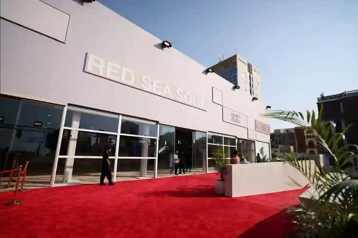 مهرجان البحر الأحمر السينمائي الدولي.