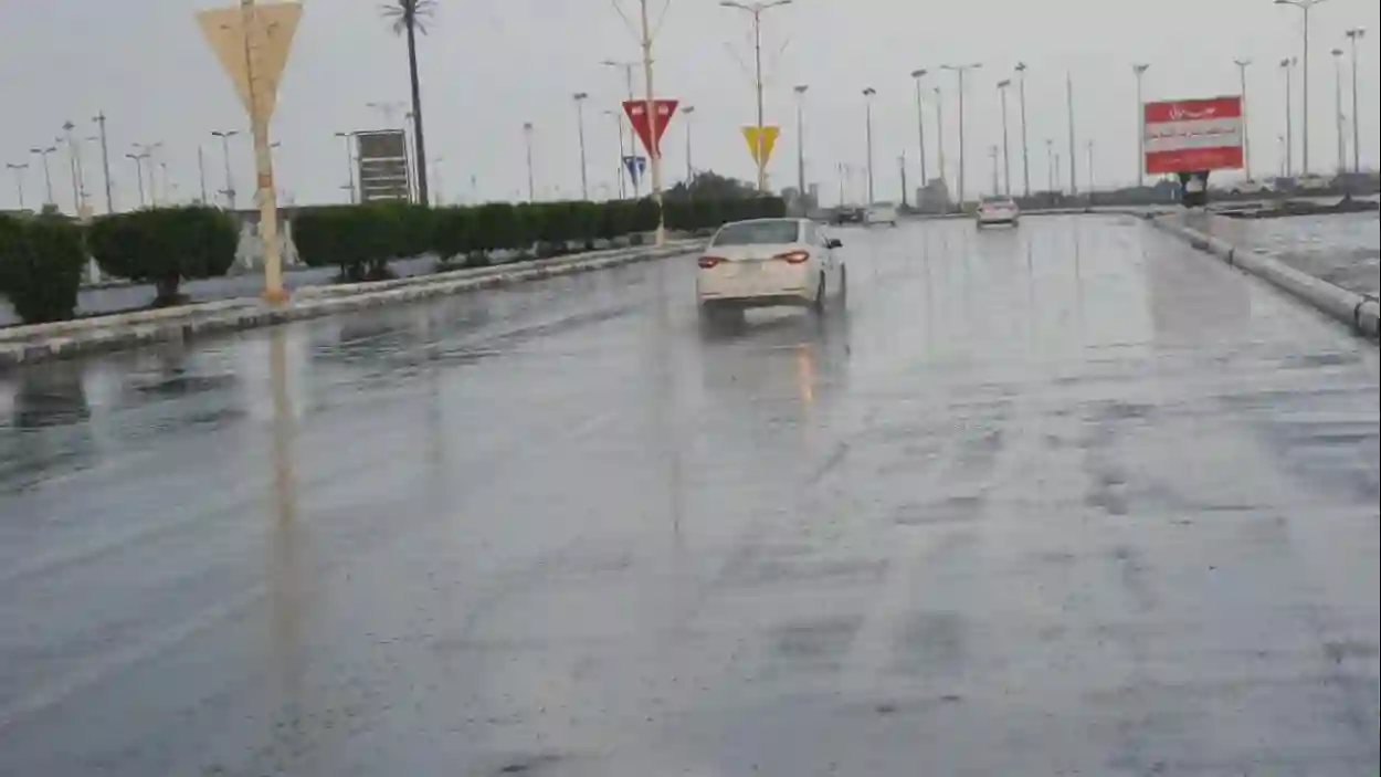 طقس السعودية