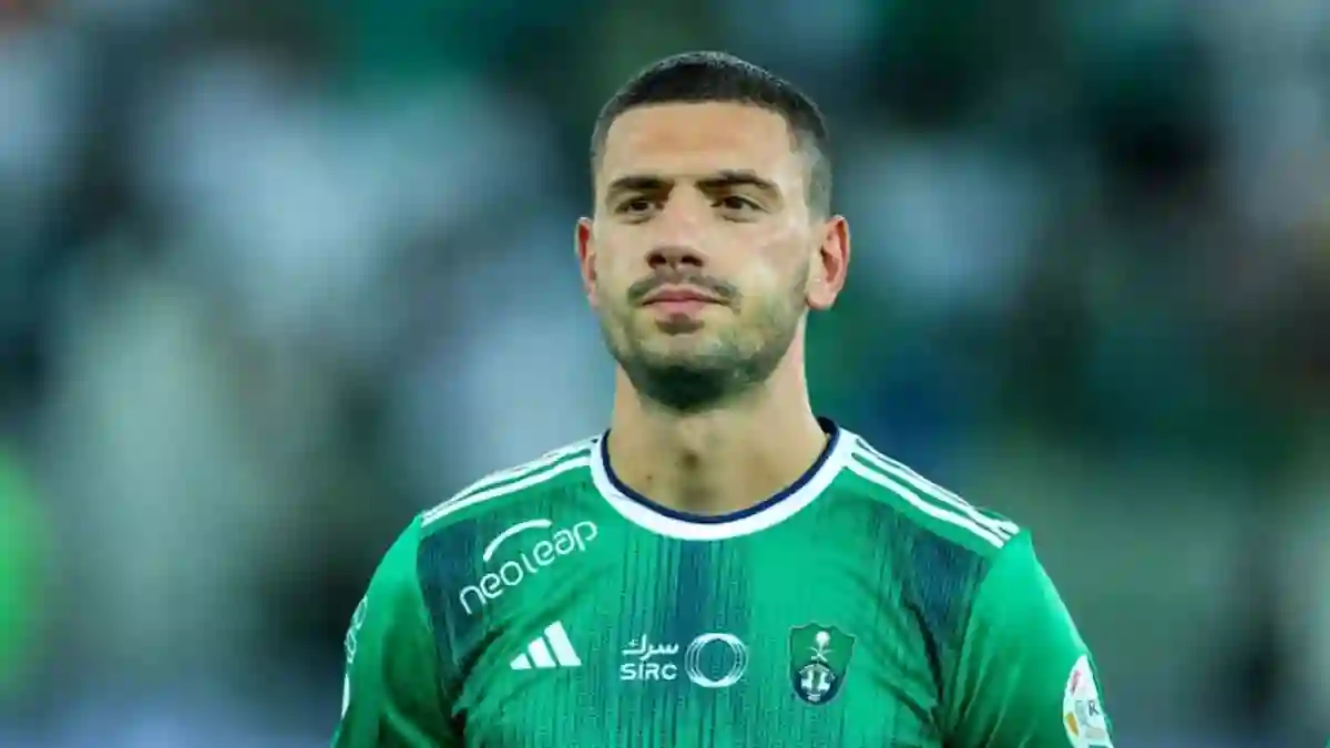 ديميرال