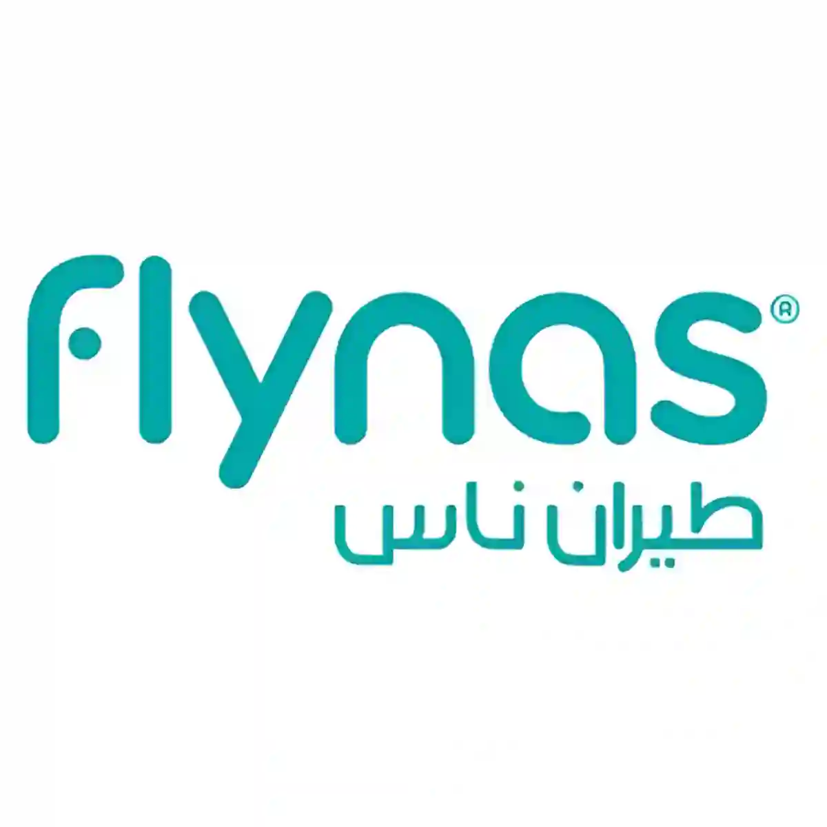 طيران ناس يتصدر مطار دبي