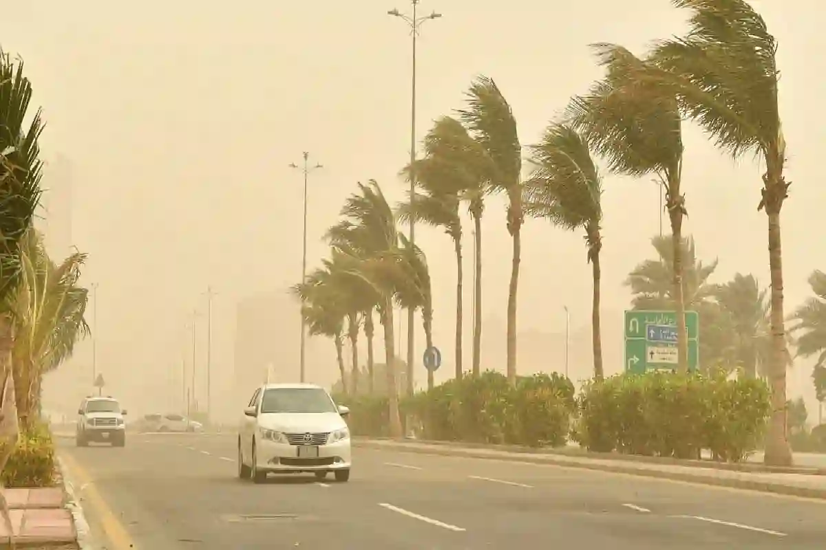 طقس السعودية اليوم.