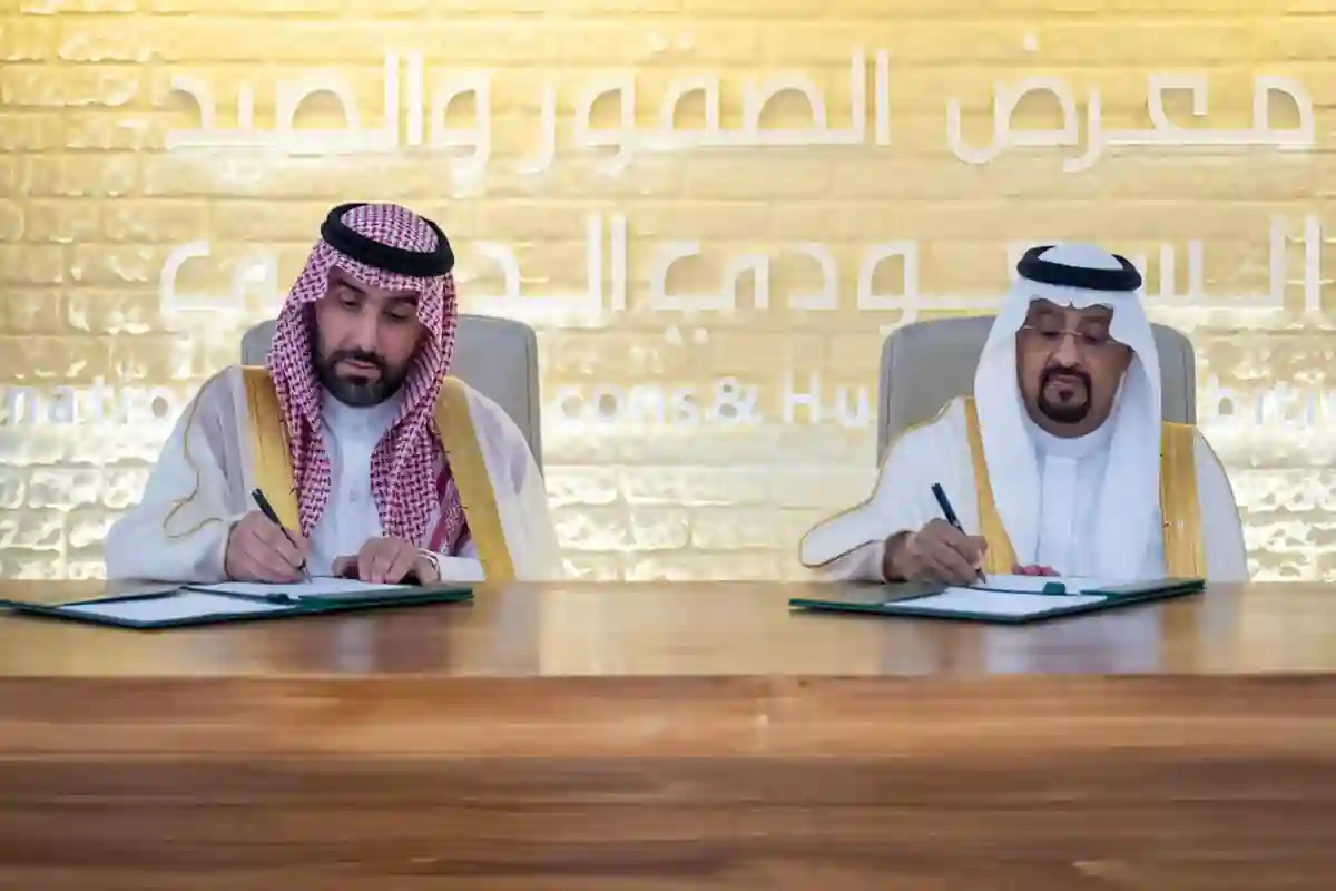 نادي الصقور