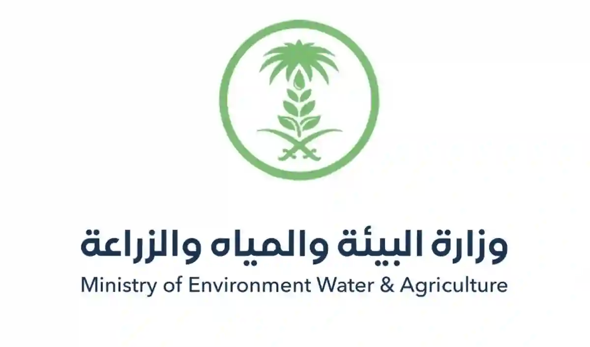 السعودية تعزز ريادة الأمن الغذائي