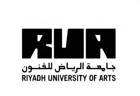 جامعة الرياض للفنون حلم تحقق