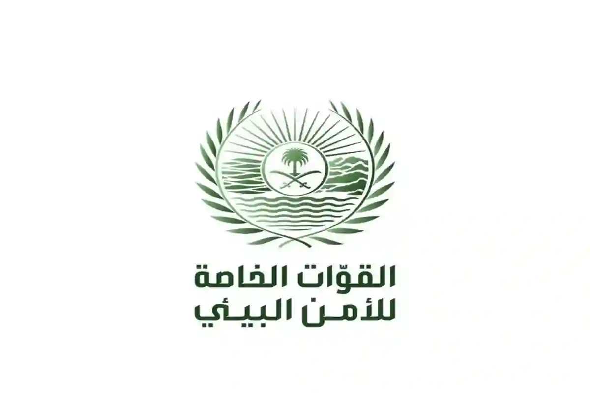 ضبط بيئي