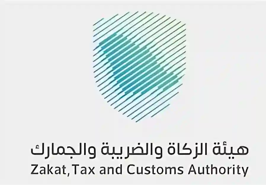زاتكا تضبط 1509 حالات تهريب