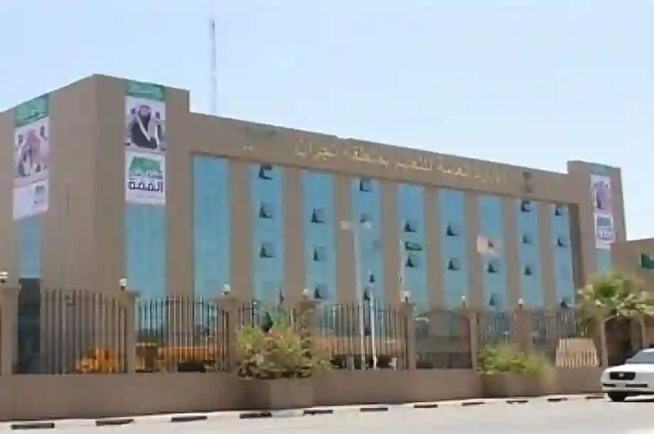 تعليم نجران تطلق مشروع السباحة