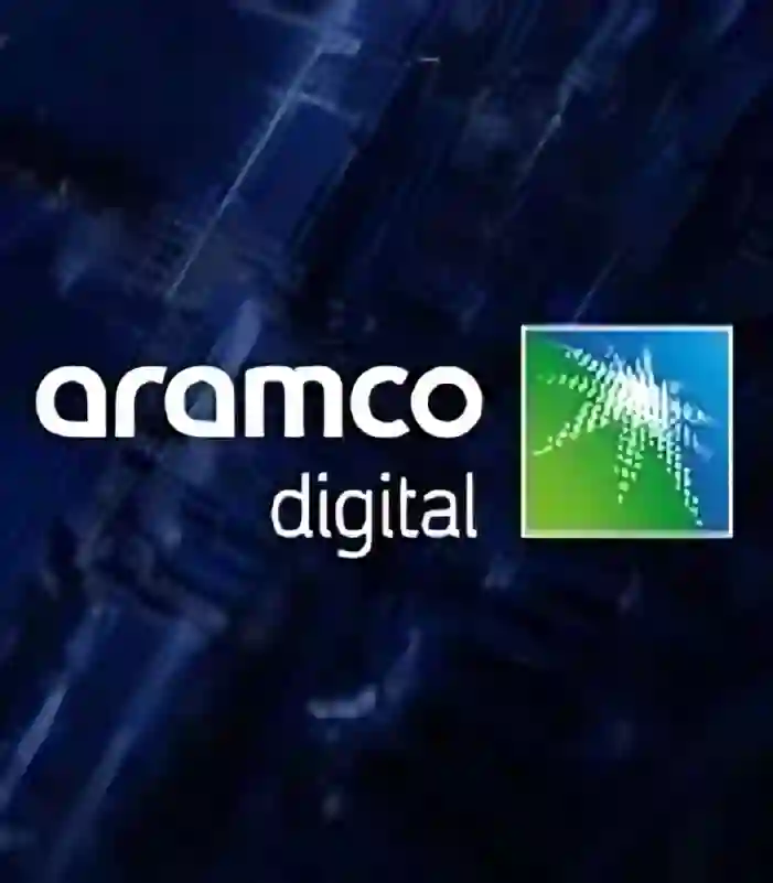 أرامكو تكشف أرباحًا فصلية قياسية