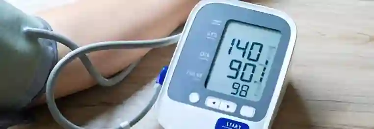 ضغط الدم القاتل الصامت يؤثر على صحة القلب والدماغ