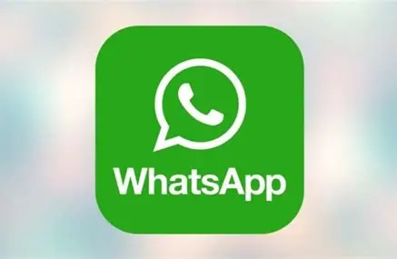واتساب يطلق ميزات مراسلة جديدة