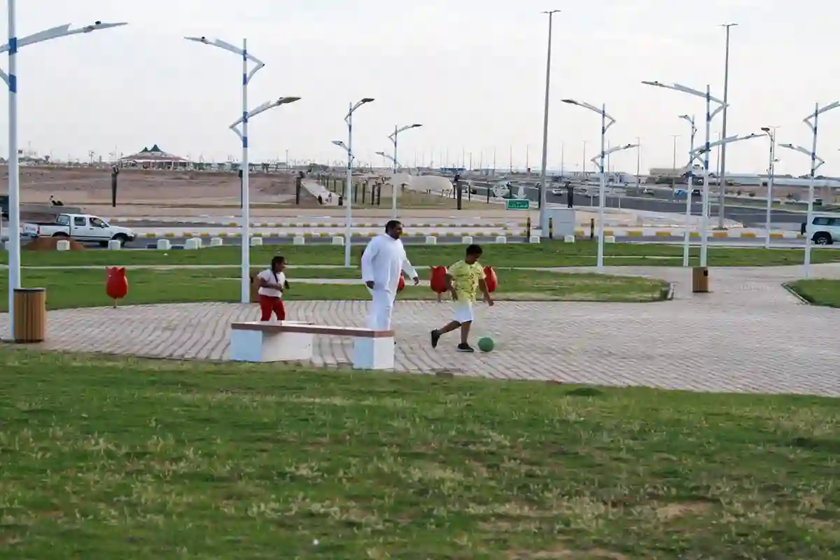 حدائق طريف