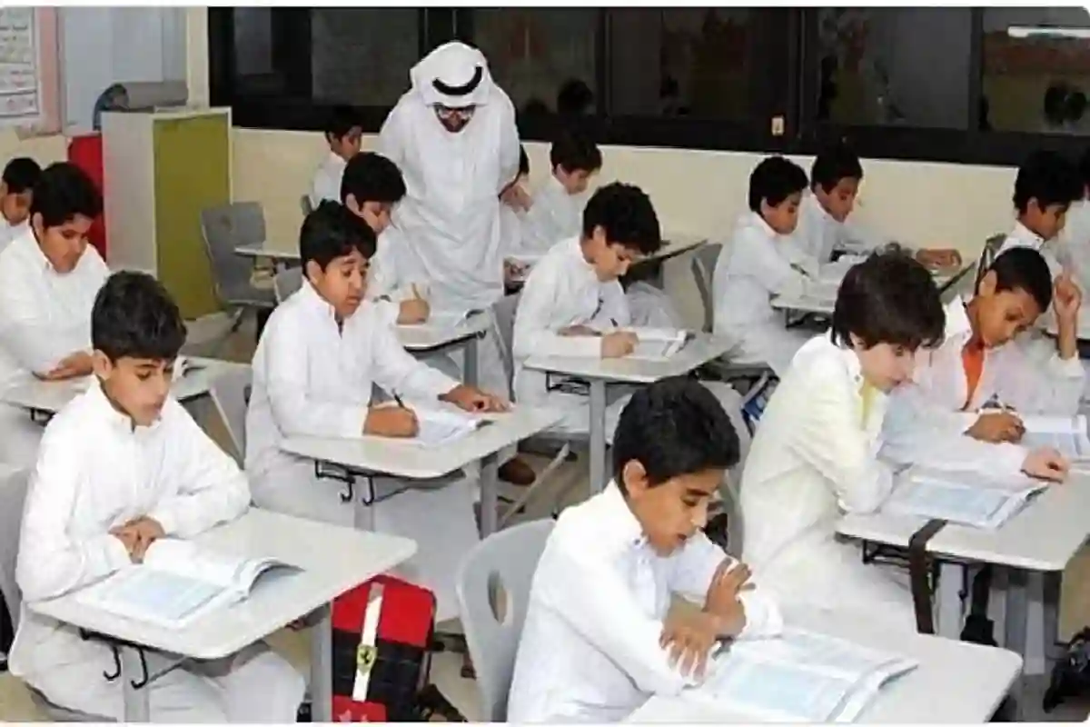 اشتراطات جديدة للمعلمين بالسعودية.