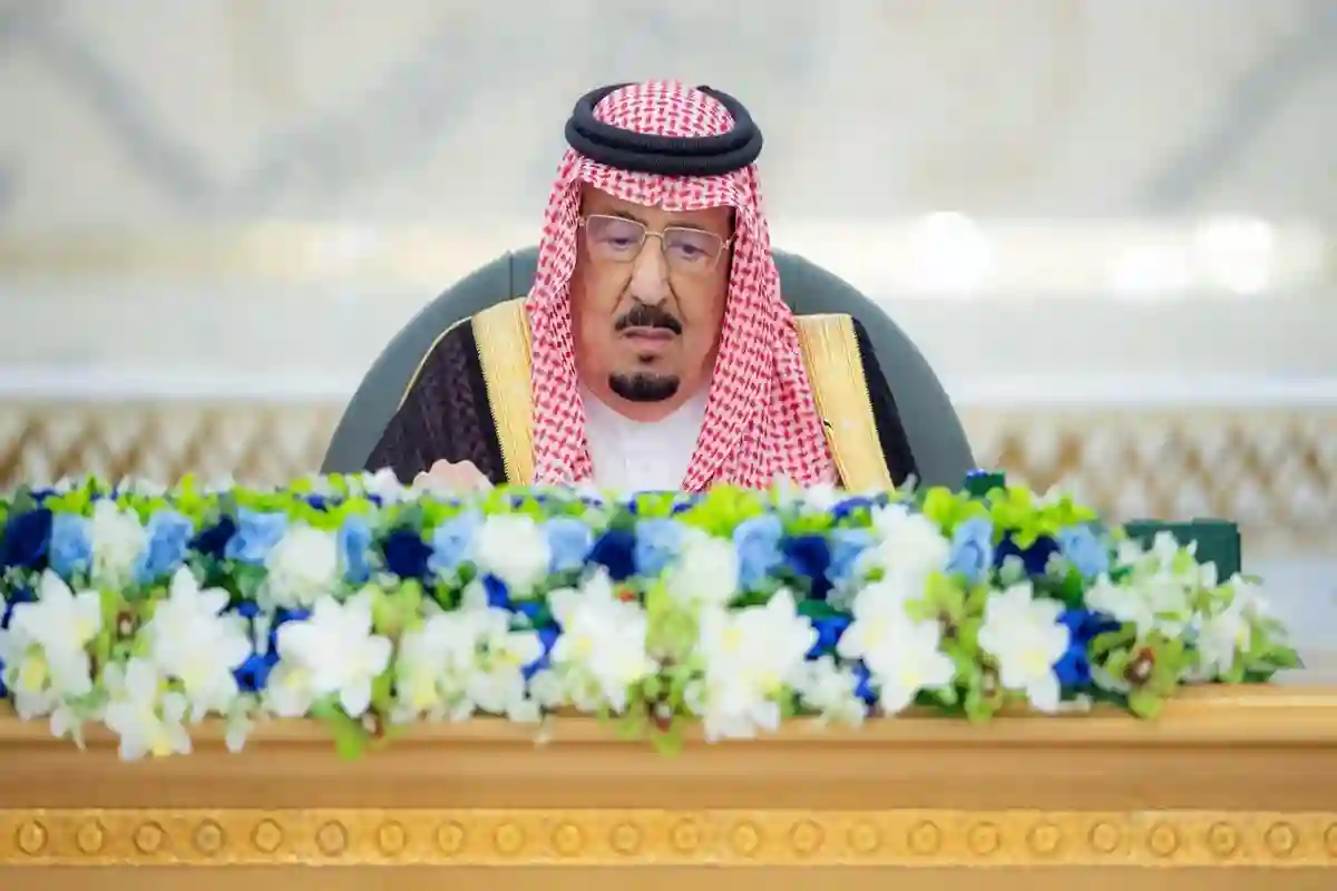 خادم الحرمين الشريفين