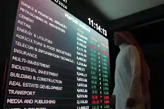 ارتفاع مؤشر الأسهم السعودية اليوم
