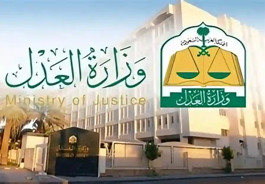 إطلاق عقد العمل الموحد السعودي