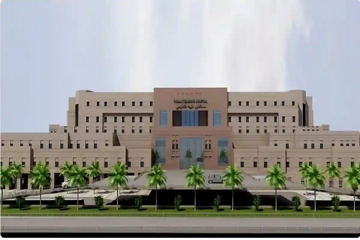 جامعة طيبة بالمدينة المنورة.