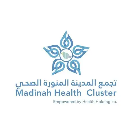 تجمع المدينة المنورة الصحي