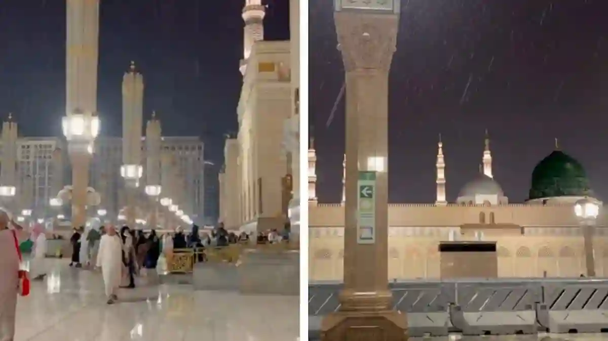 أمطار المدينة المنورة