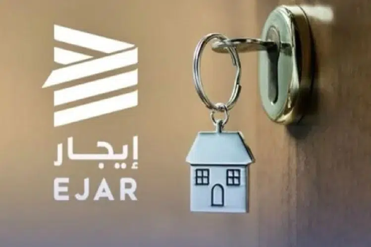 منصة إيجار.