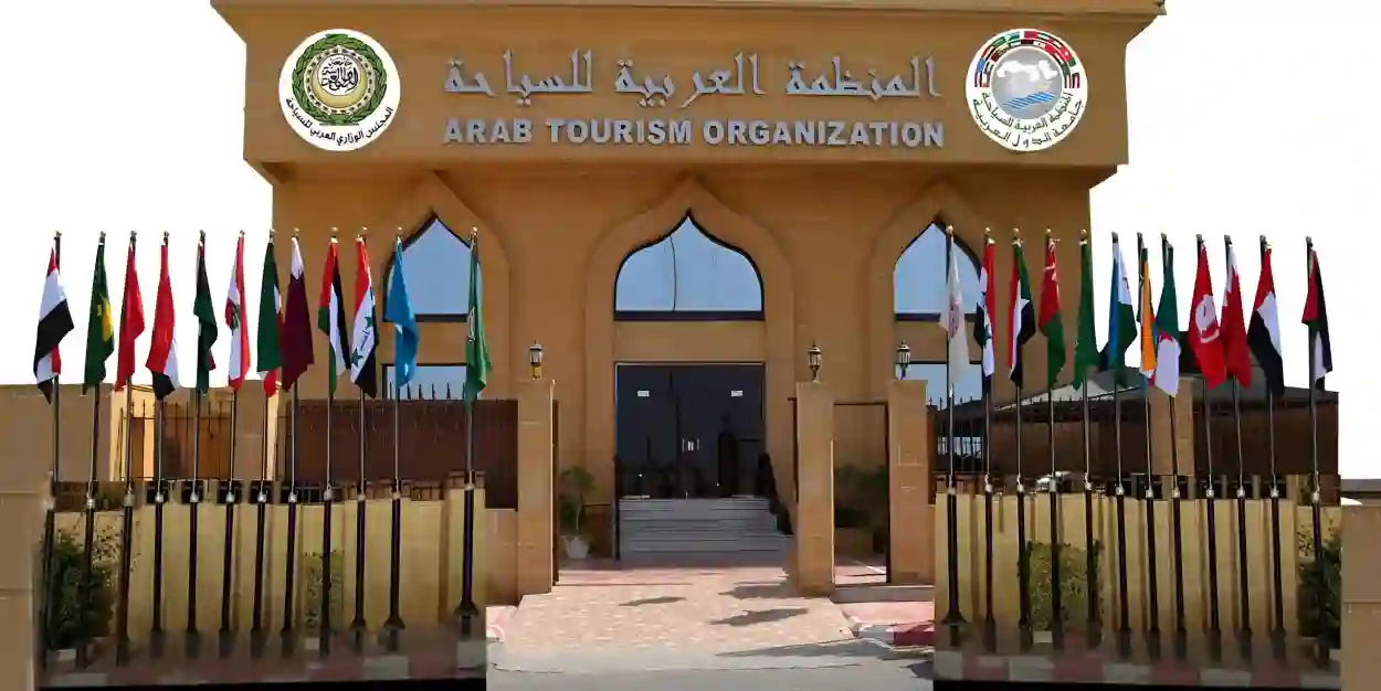 مبادرة عربية للسياحة المستدامة