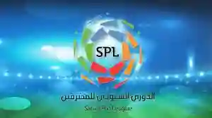الدوري السعودي