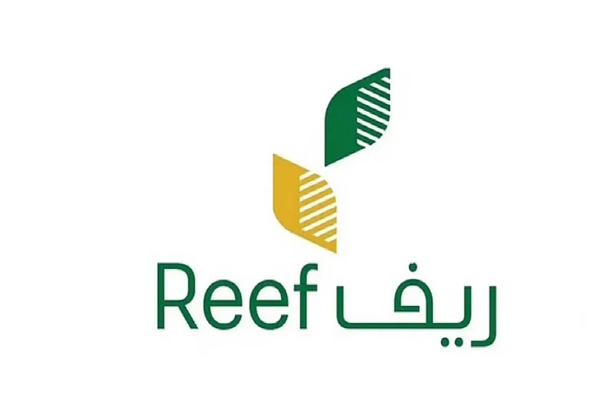 برنامج ريف السعودي.