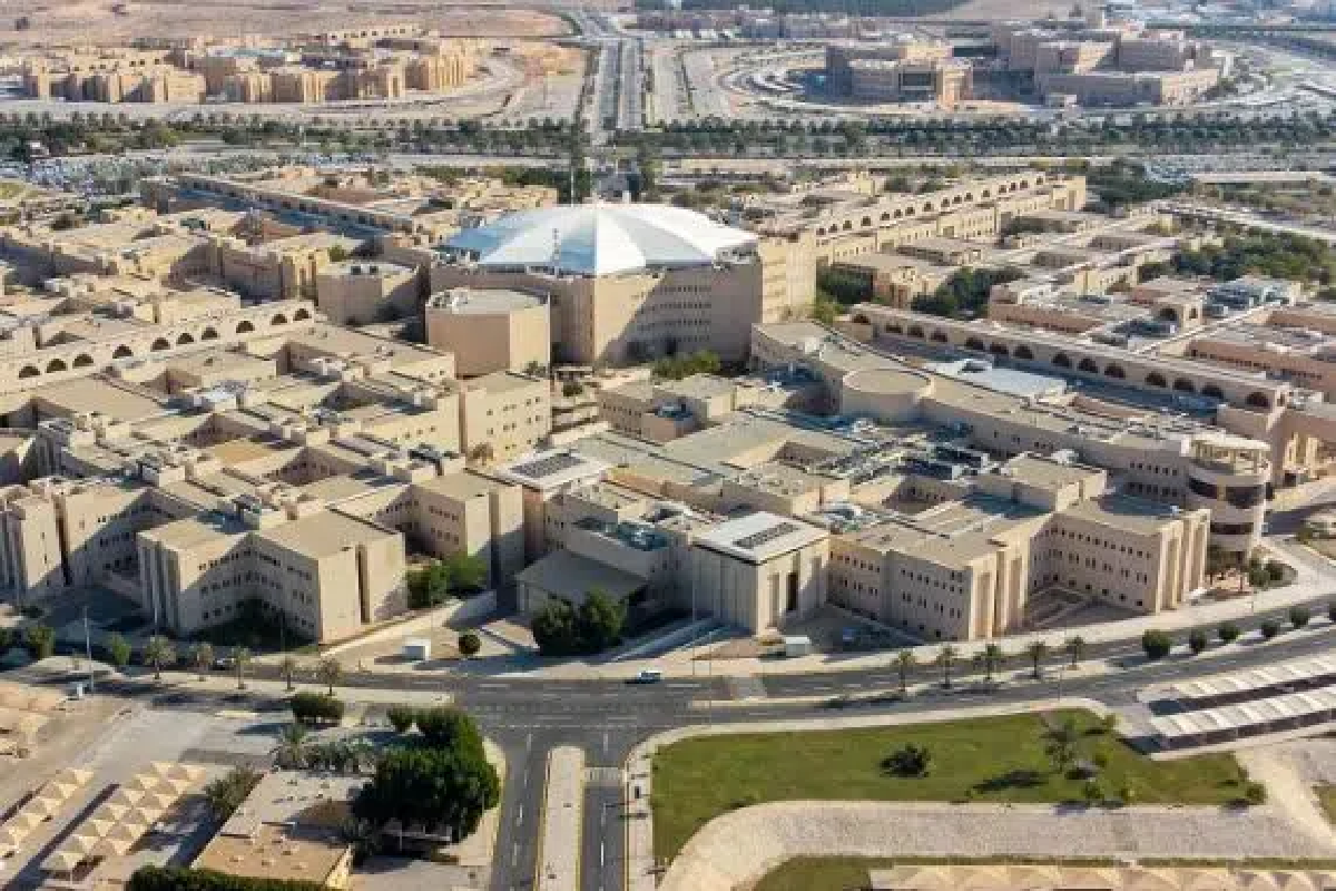 جامعة القصيم.
