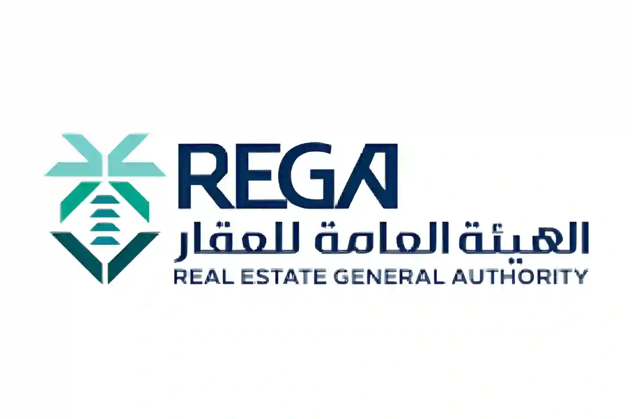 بدء التسجيل العقاري في 111 حيًا