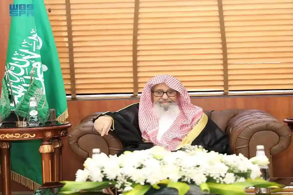 مفتي عام المملكة.