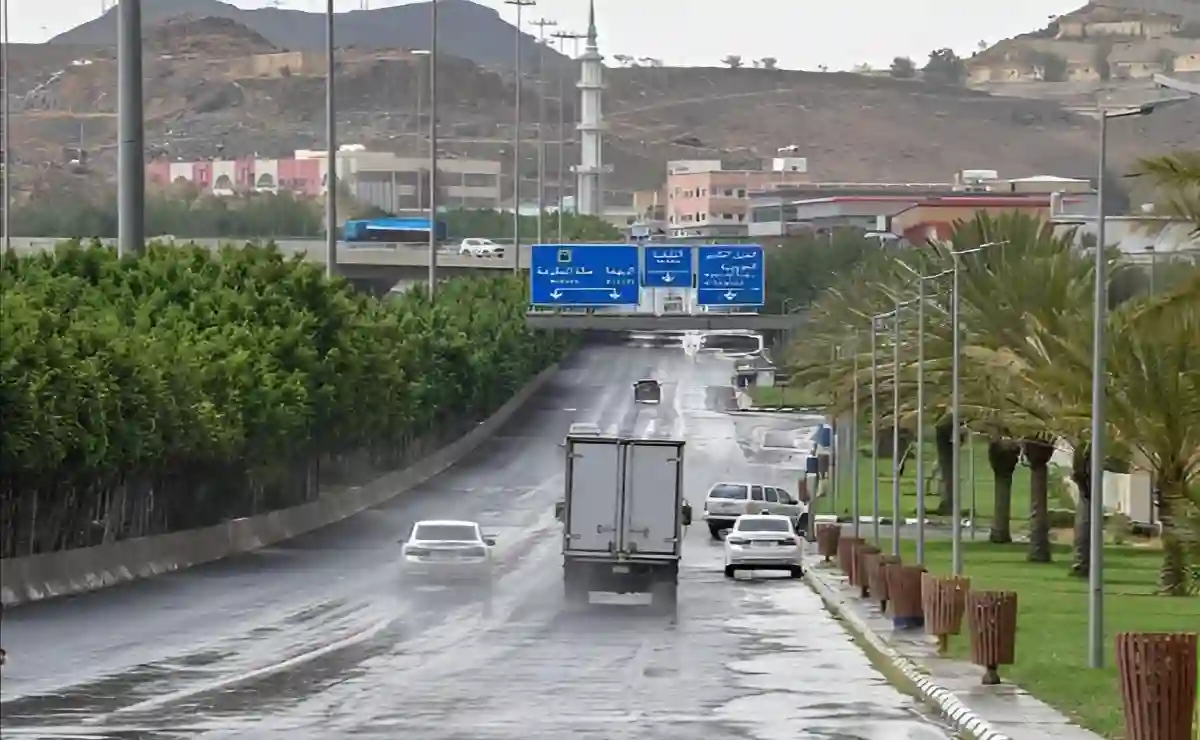 أمطار ورياح نشطة بالمملكة