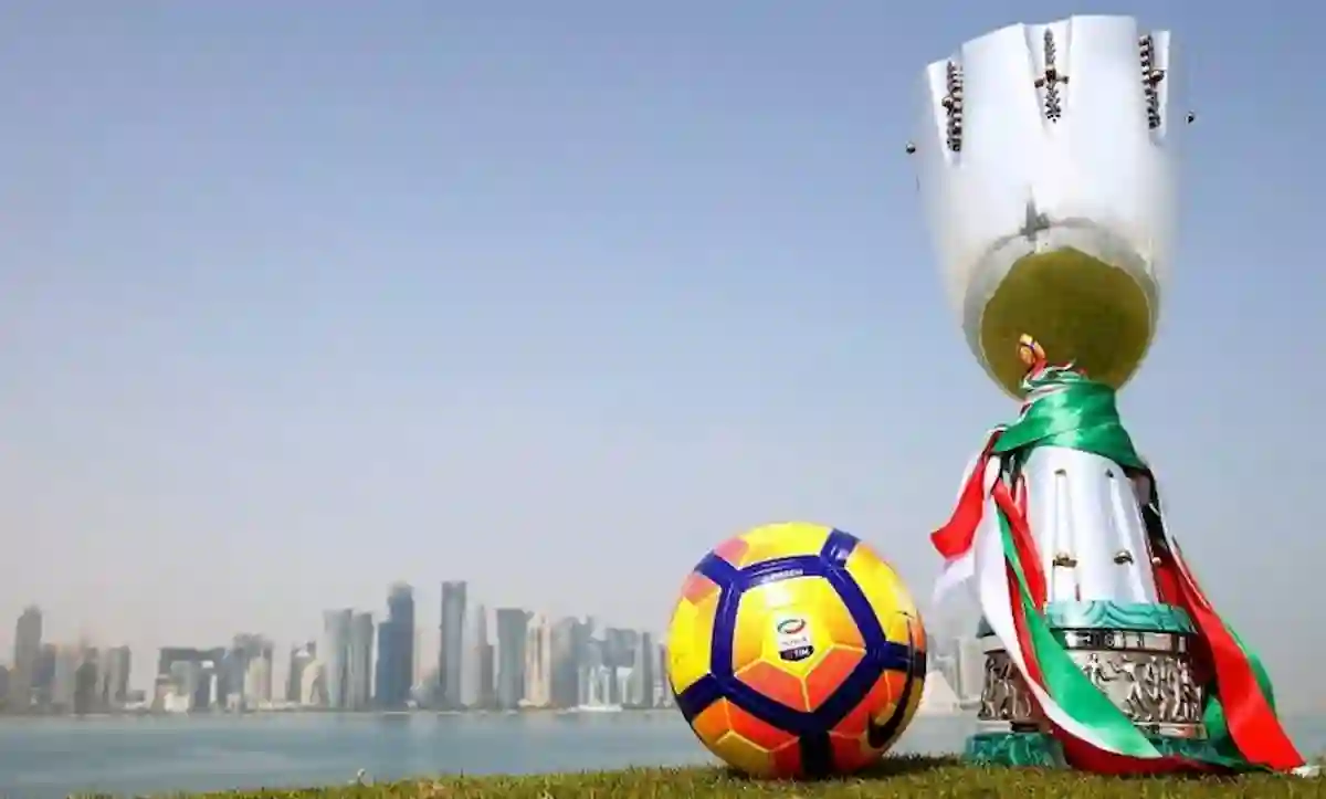 السوبر الإيطالي