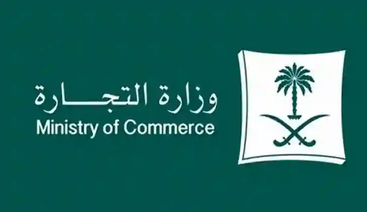 استدعاء عاجل لمركبات جاكوار اليوم