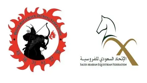 الاتحاد السعودي للفروسية