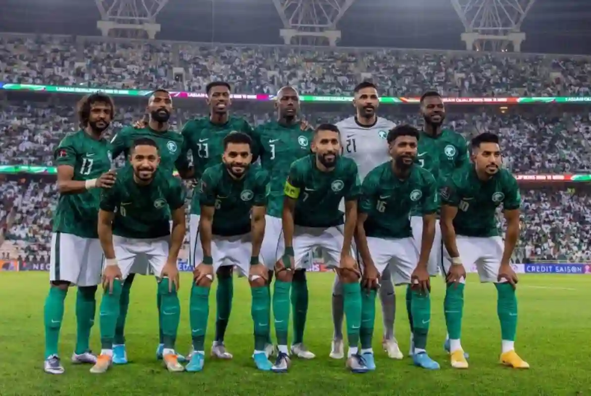 المنتخب السعودي