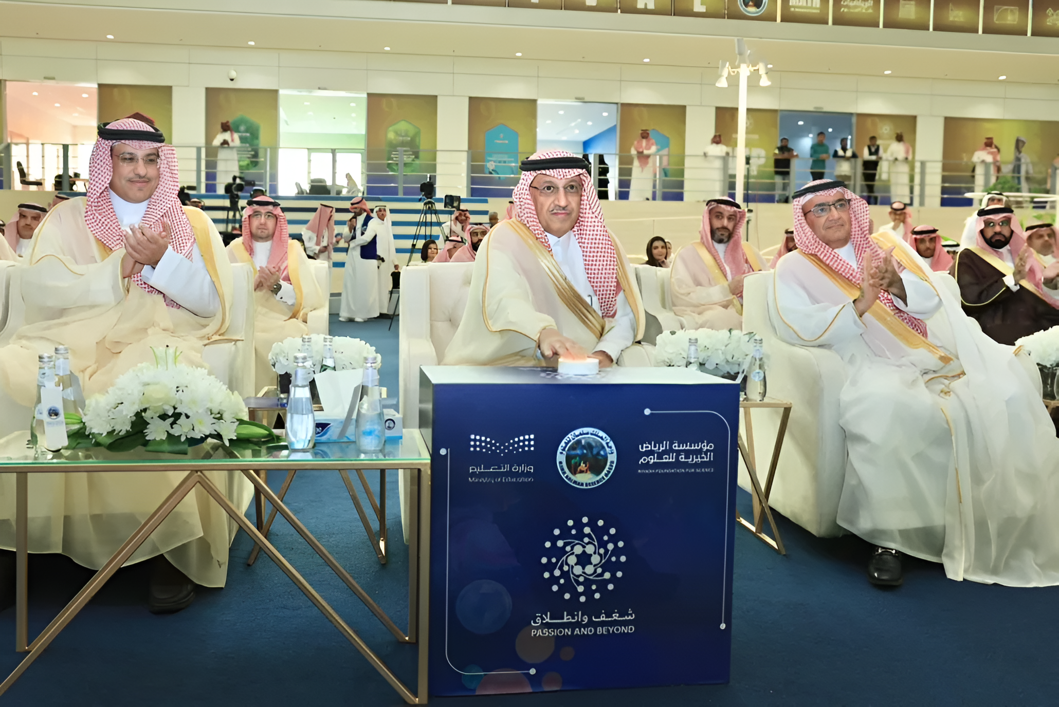 السعودية تطلق مبادرة STEAM الوطنية