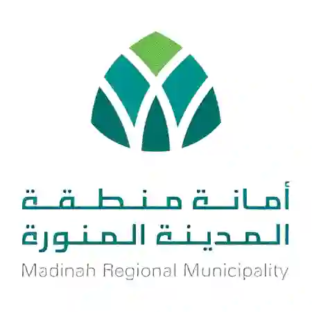 رقابة أمانة المدينة تعزز الجودة