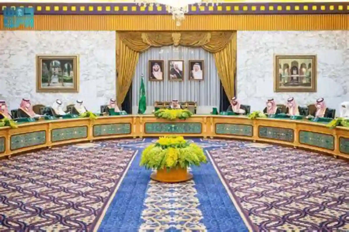 مجلس الوزراء