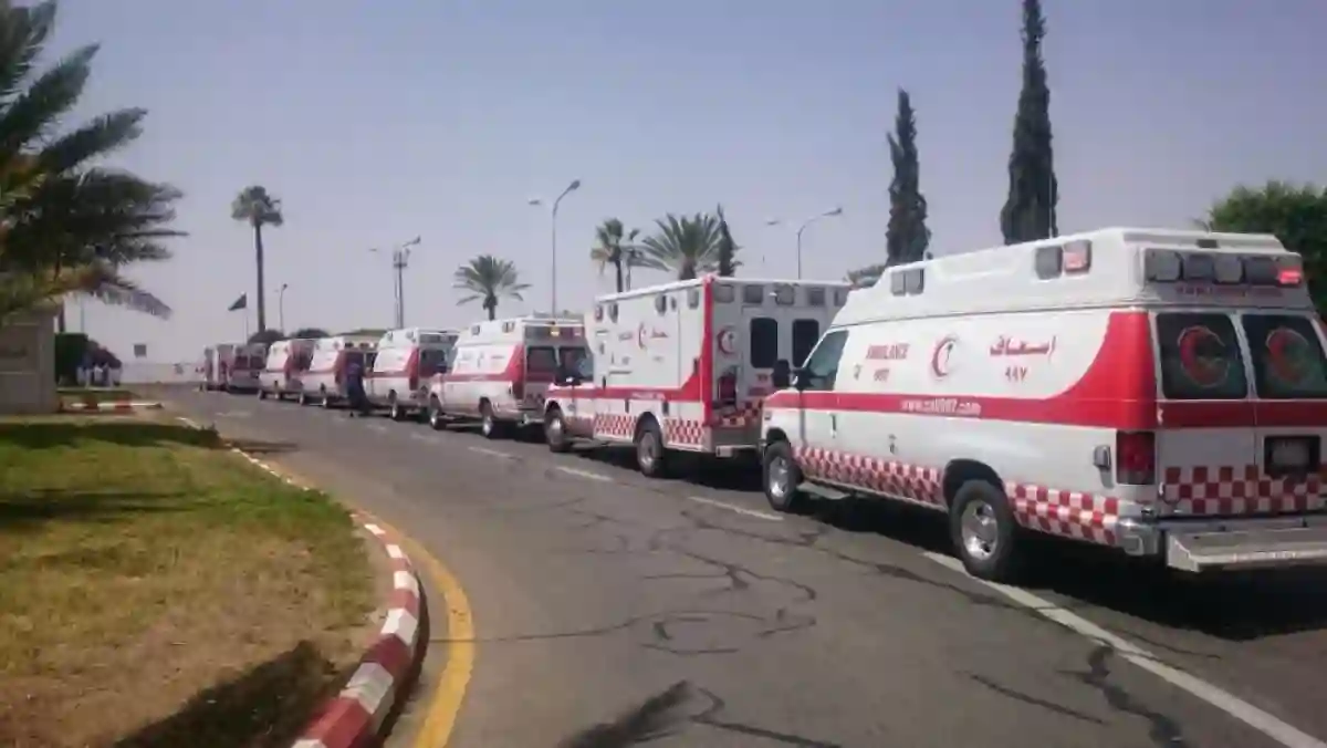 الهلال الأحمر السعودي