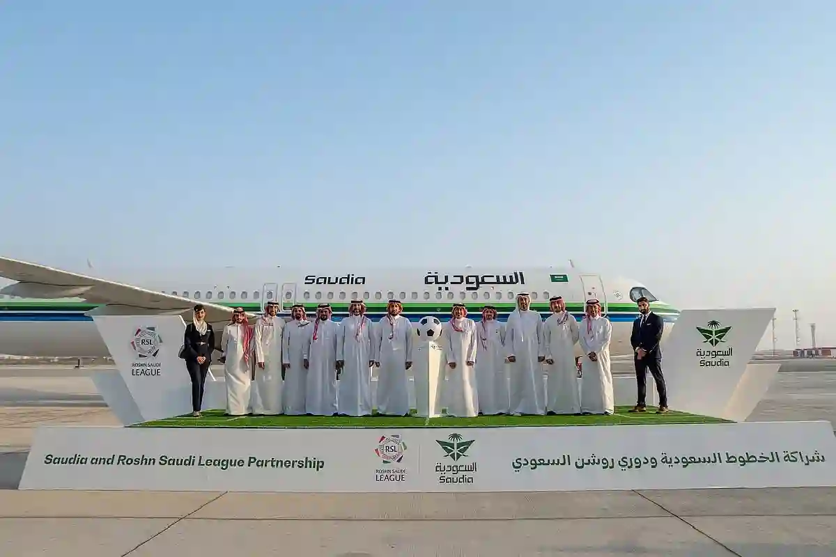 شركة الخطوط السعودية ودوري روشن.