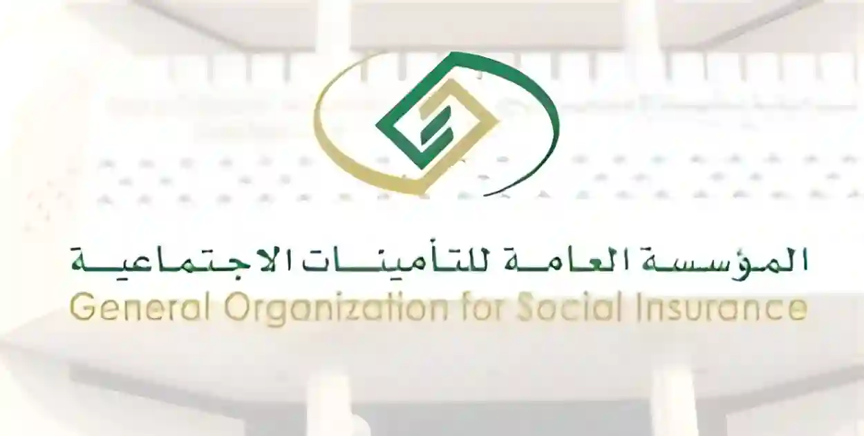 800 مليون دعم للمتقاعدين تقدير