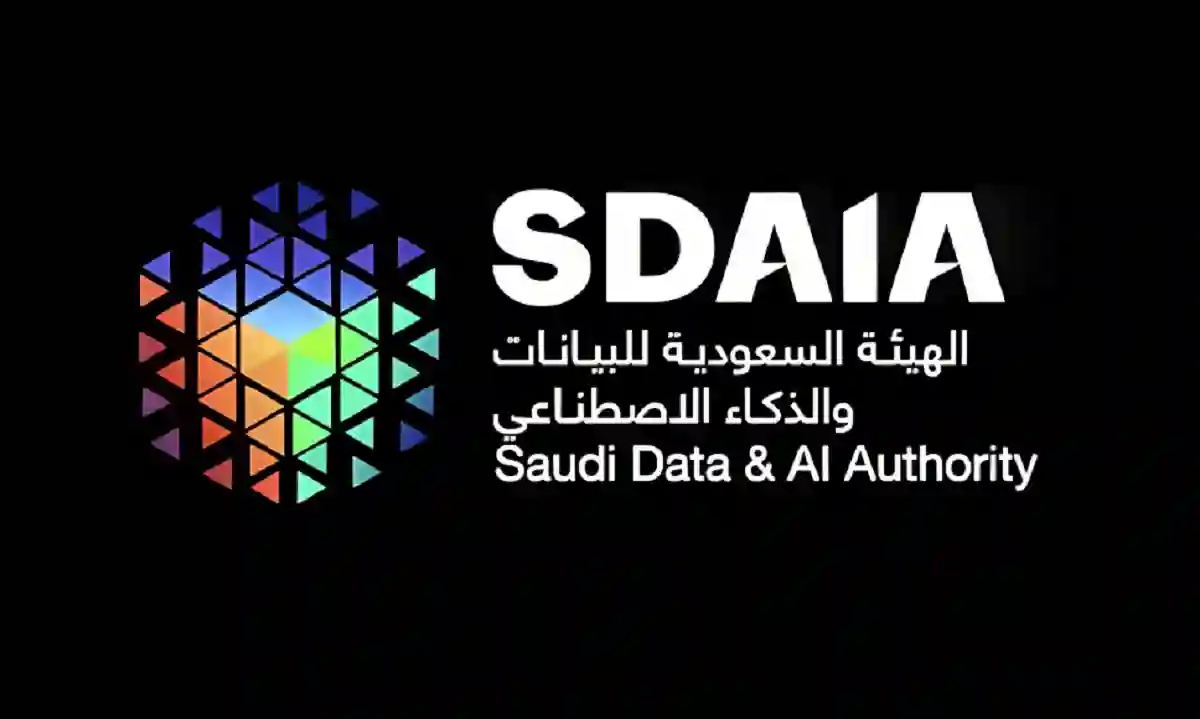 سدايا تقود شبكة الذكاء العالمية