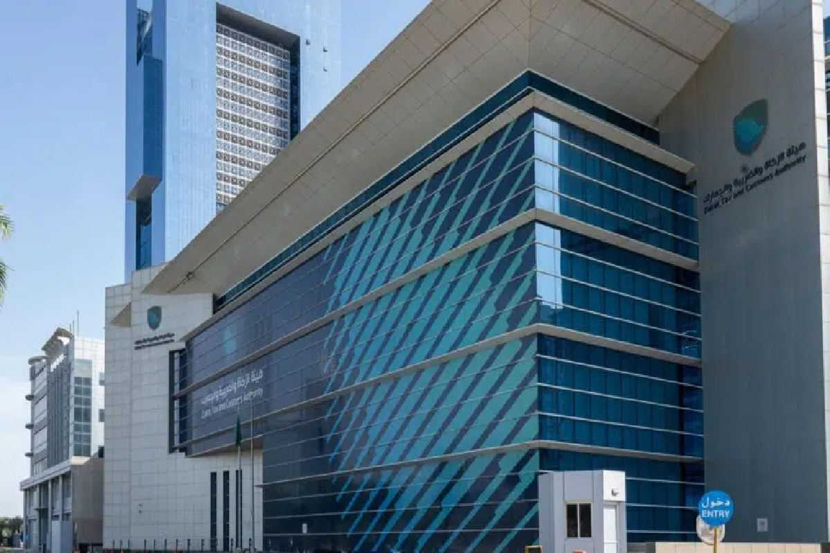 هيئة الزكاة والضريبة والجمارك بالمملكة العربية السعودية.