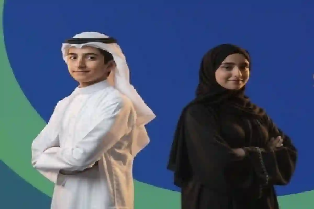 البرنامج الوطني للكشف عن الموهوبين.