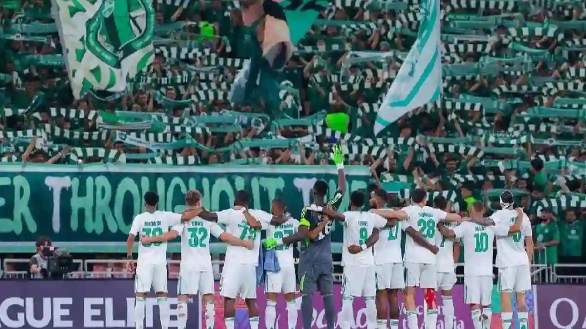 الأهلي