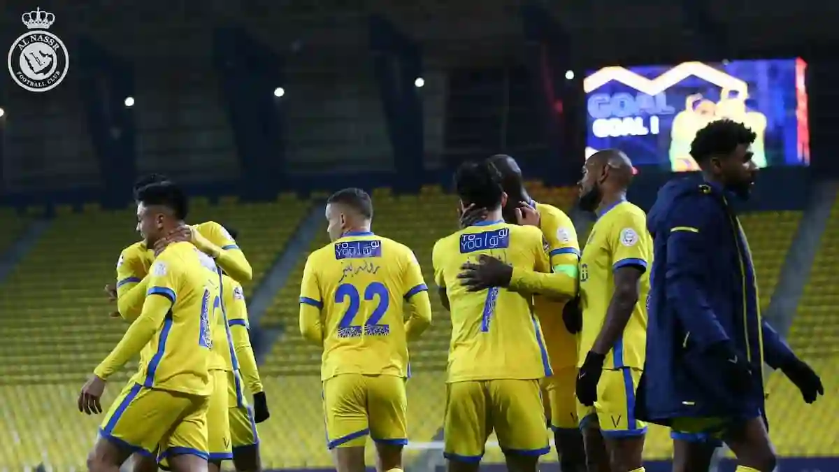 النصر
