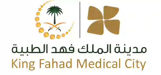 فهد الطبية تكشف علاج الثلاسيميا